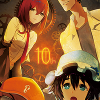 シュタインズ・ゲート」10月15日で10周年！ 宮野真守がコメント「また