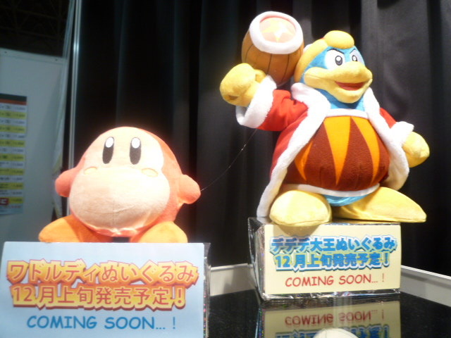 TGS2009】三英貿易、今年もマリオやカービィのぬいぐるみを販売！人気
