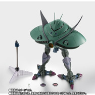ROBOT魂「機動戦士ガンダム」ビグ・ザムが予約受付開始！全高約460mmの