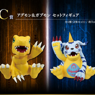 パラディンモードの「インペリアルドラモン」が神々しい！『デジモン