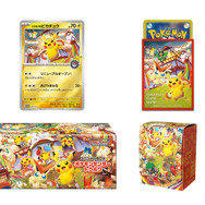ポケカ』ポケセン各店のリニューアルを記念した「スペシャルBOX」3種が