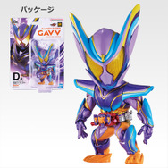 仮面ライダーゼッツ＆ガヴ」新作一番くじの全ラインナップ公開！A賞は