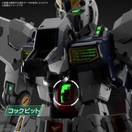 究極のガンプラ「PG UNLEASHED 1/60 νガンダム/LEDユニット」セットが