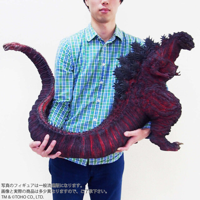 シン・ゴジラ」の第4形態が全高約49cmの巨大サイズで立体化！ 放射線流