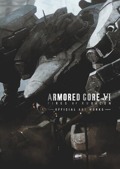 アーマード・コア6』「ヴェスパー部隊 エンブレムペンダント」製作中