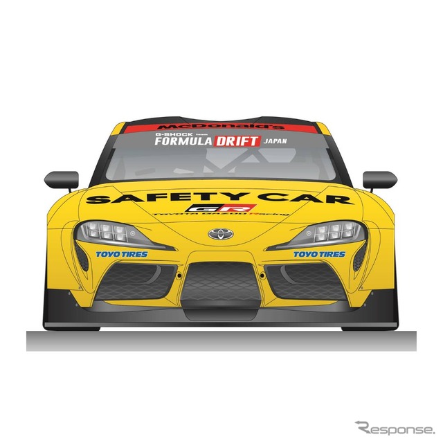 トヨタ×マクドナルド×トミカの『GRスープラ セーフティカー』仕様車両
