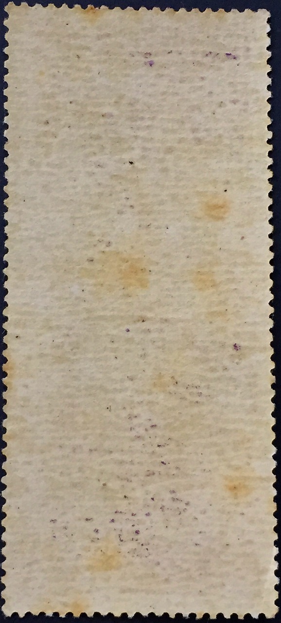 切手趣味週間 1948 見返り美人 面額5円 | 収集ワールド