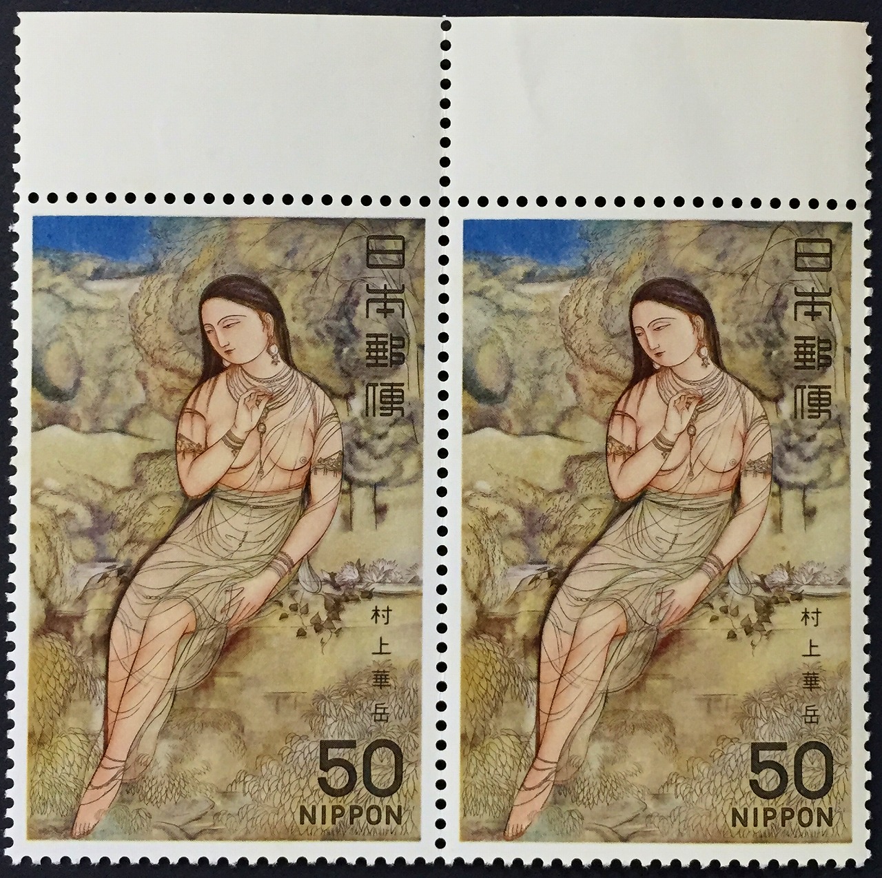 村上華岳、【裸婦下絵】、希少な画集画、新品高級額・額装付、状態良好 特別展】《裸婦図》重要文化財指定記念 村上華岳 ―京都画壇の画家たち