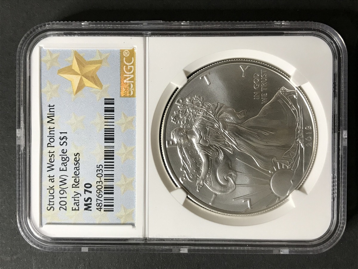 USA 50セント銀貨 1967年銘 ケネディ ハーフダラー 準未品 トーン有