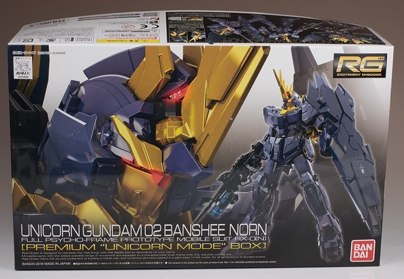 RG バンシィ・ノルン