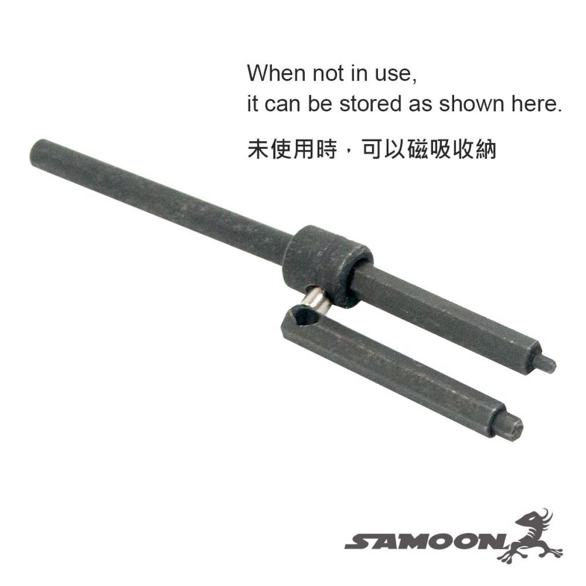 SAMOON NPAS for GHK New Universal Version Nozzle / HOP Adjuster