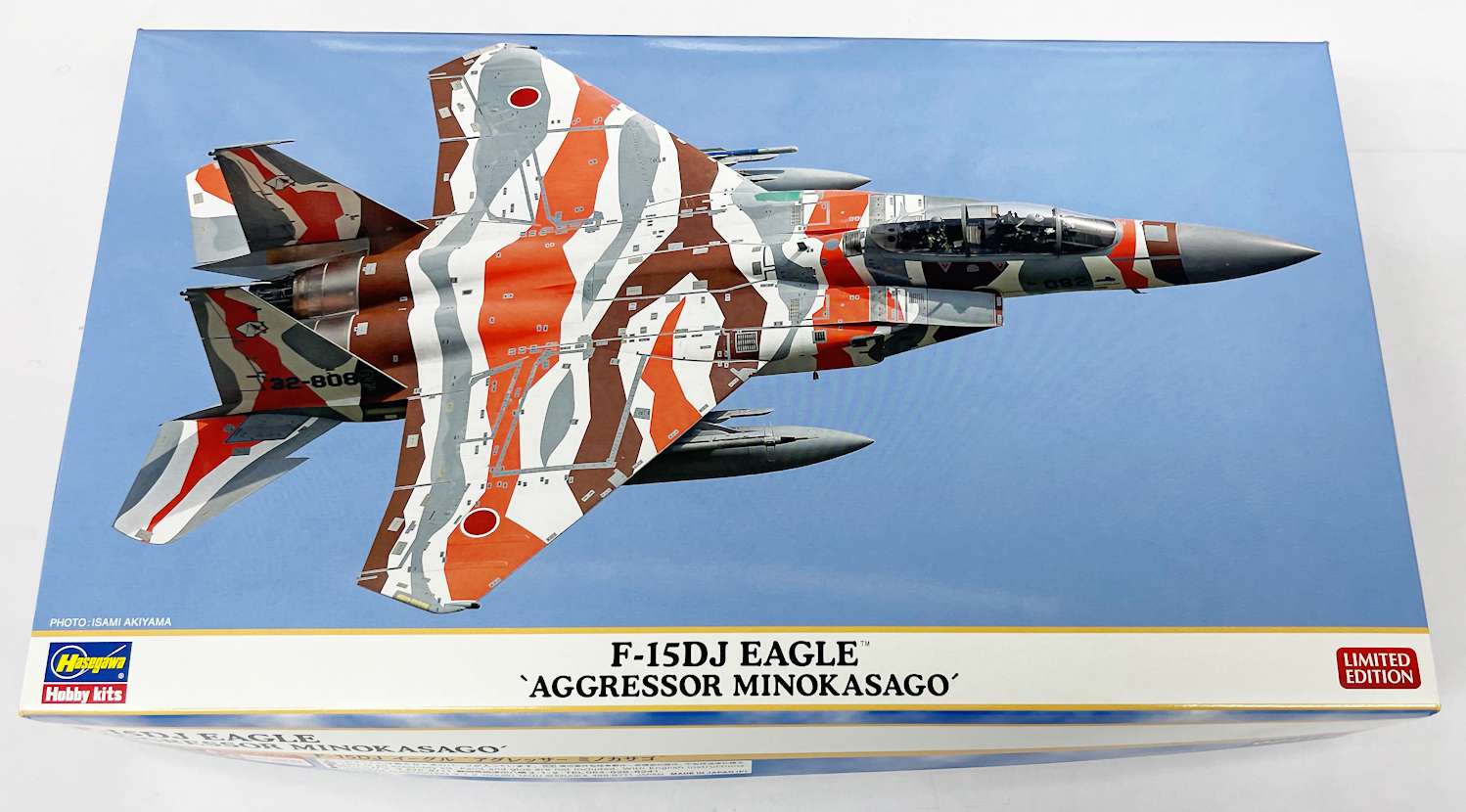 1/72 F-15DJ イーグル ”アグレッサー ミノカサゴ” - サン星