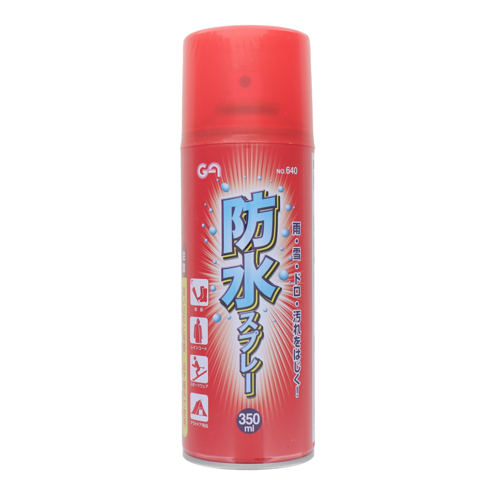 640 その他 防水スプレー 防水スプレー 350ml｜株式会社 三共