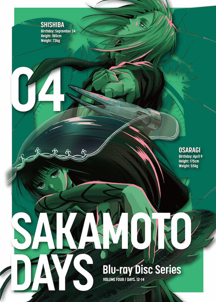 SEASON 1 Part 2 - Blu-ray｜TVアニメ『SAKAMOTO DAYS』公式サイト
