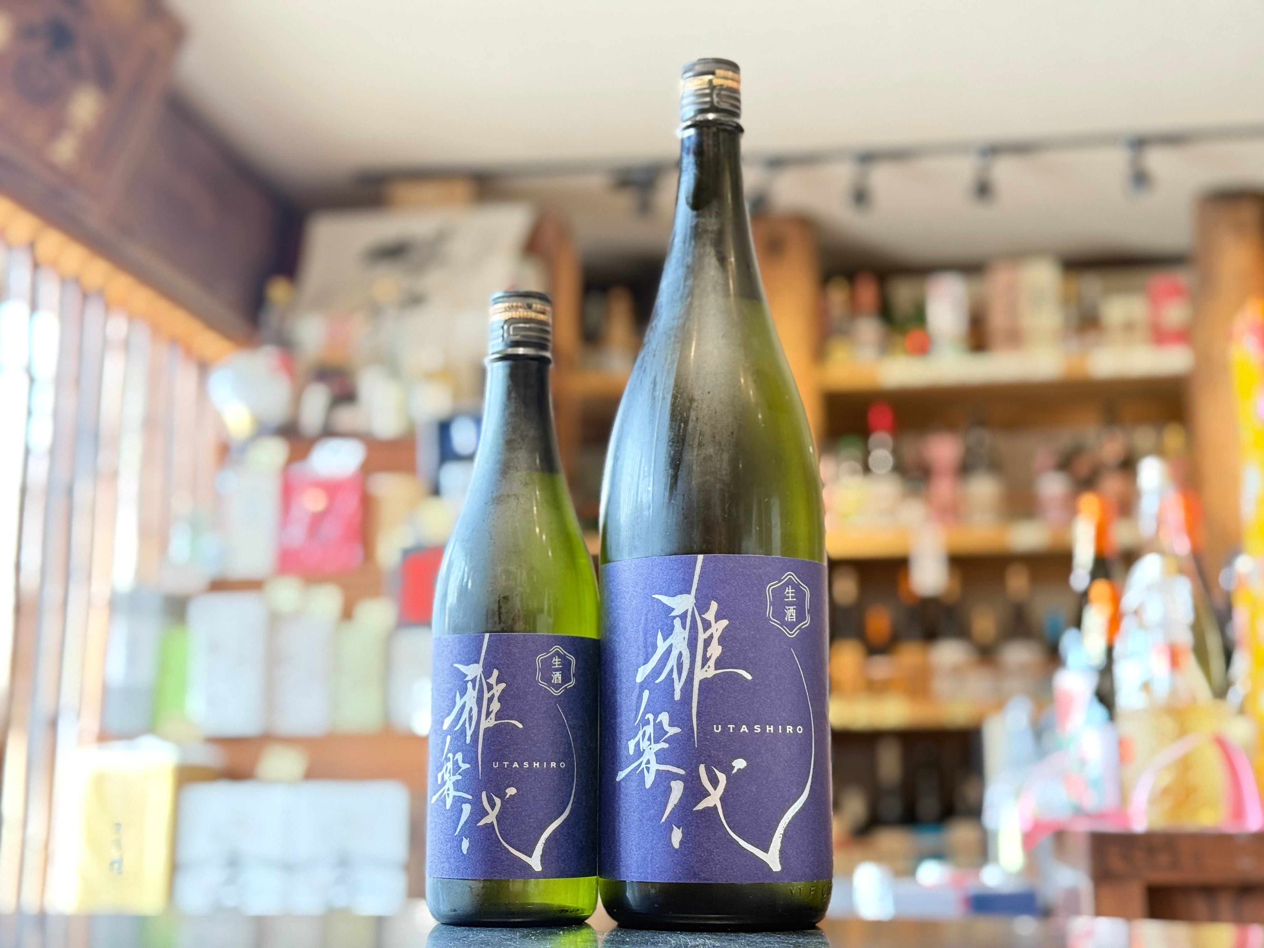 雅楽代 | 瑞華 ～ZUIKA～ – すずき酒店 ONLINE STORE