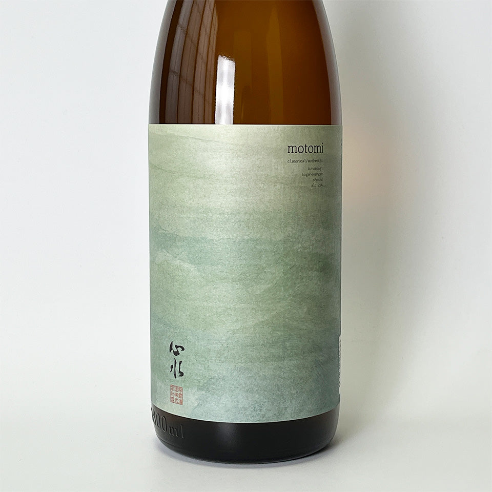 芋焼酎_松露酒造／松露 心水（もとみ） 黒麹 2025 – 地酒専門店 酒の