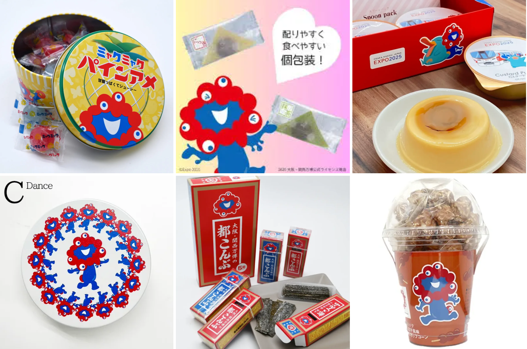 大阪・関西万博】会場で絶対買うべし！おすすめお菓子＆お土産15選│お