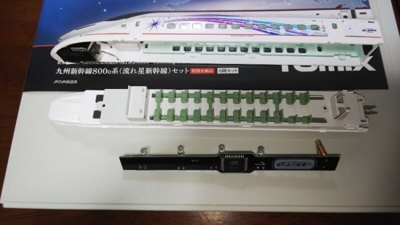 TOMIX 800系 流れ星新幹線＋ポポンデッタ 800系用室内灯【鉄道模型N
