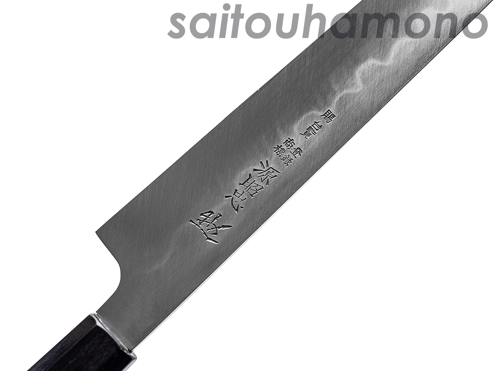 Akihondxk-y14301XL.jpg