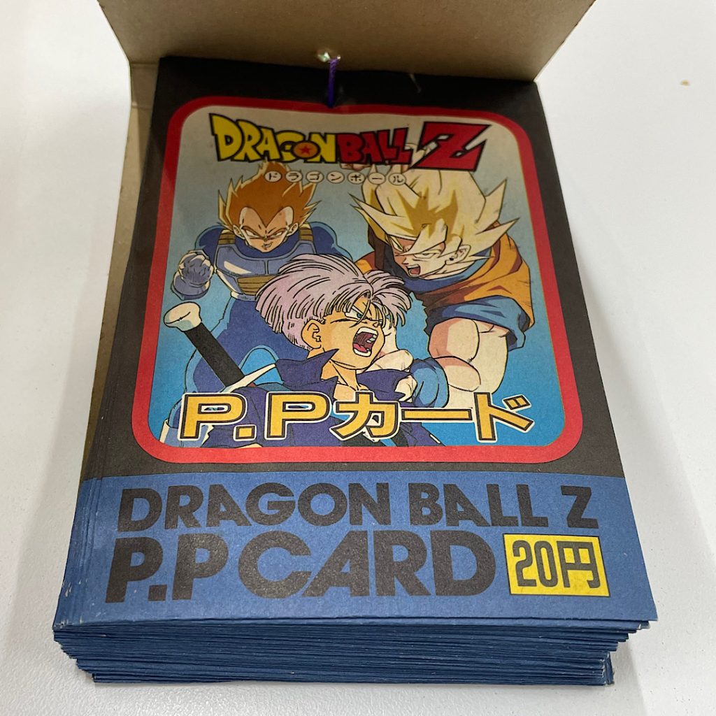 ドラゴンボールZ PPカードおまとめ| 神奈川県横浜市青葉区の買取実績