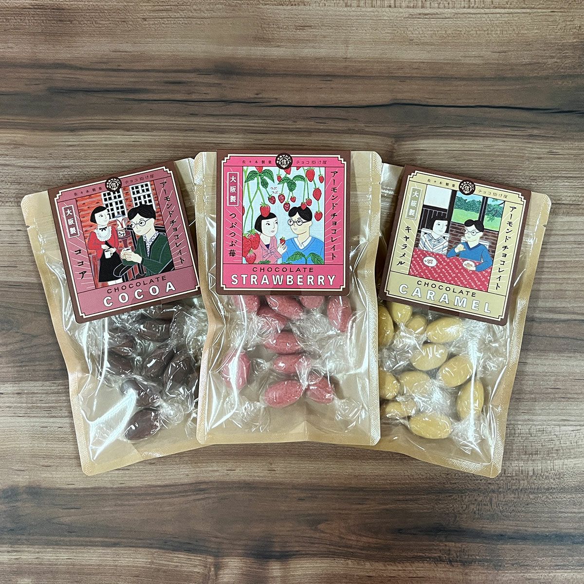 チョコ掛け屋お試し3種セット | 佐々木製菓:大阪金平糖・チョコ製造
