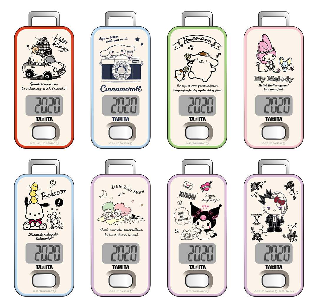 ポムポムプリンやマイメロが大人かわいい歩数計に☆ タニタから「2020