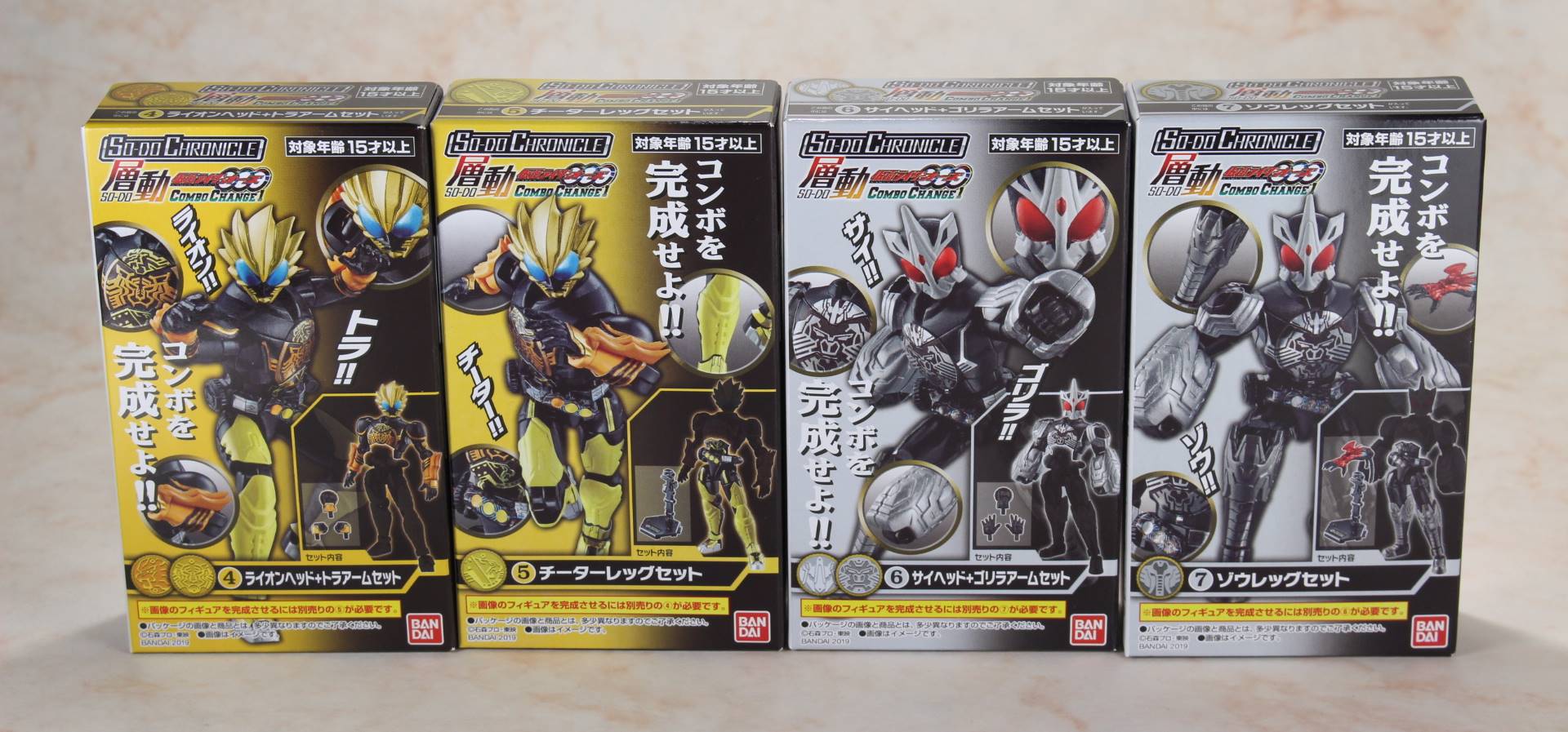 食玩レビュー】SO-DO CHRONICLE 層動 仮面ライダーオーズ COMBO CHANGE1