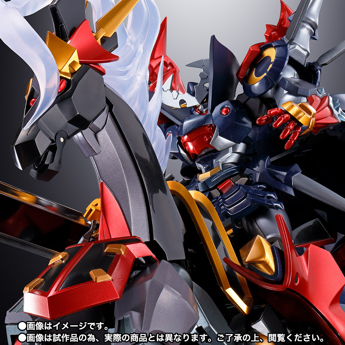 超合金魂 GX-46R ダイゼンガー＆アウセンザイター | 魂ウェブ