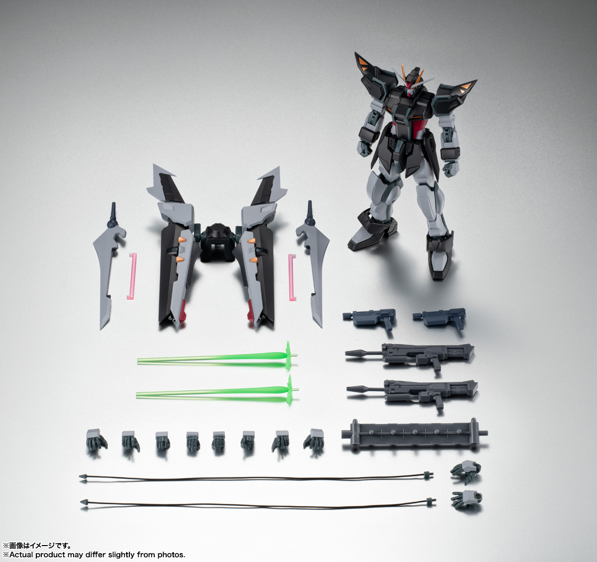 ROBOT魂 ＜SIDE MS＞ GAT-X105E＋AQM/E-X09S ストライクノワール