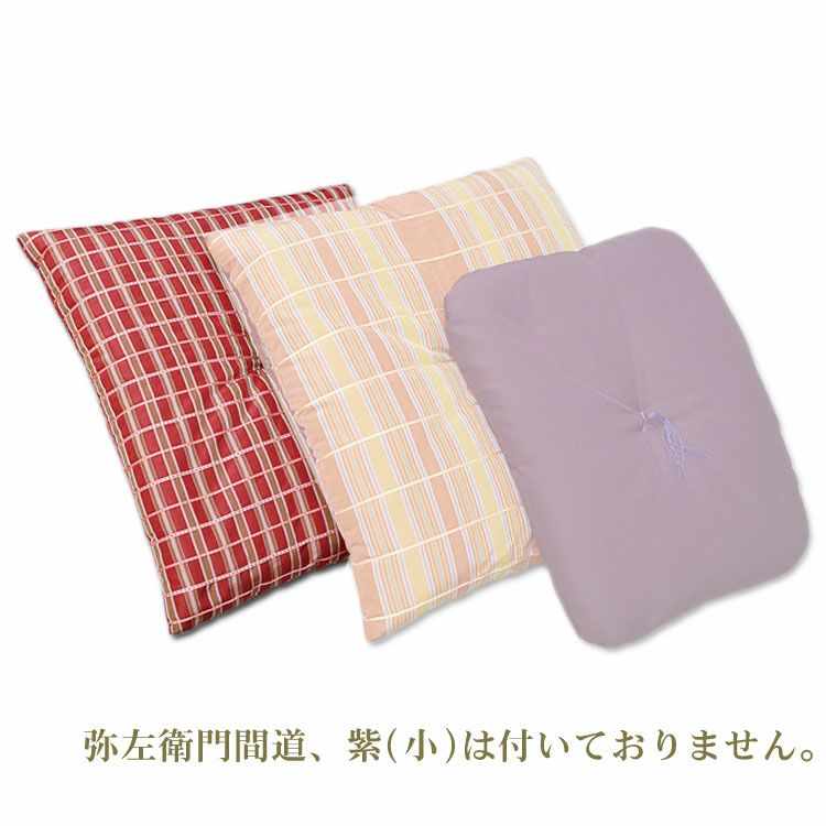 茶道具 座布団 吉野間道 エンジ 五枚組