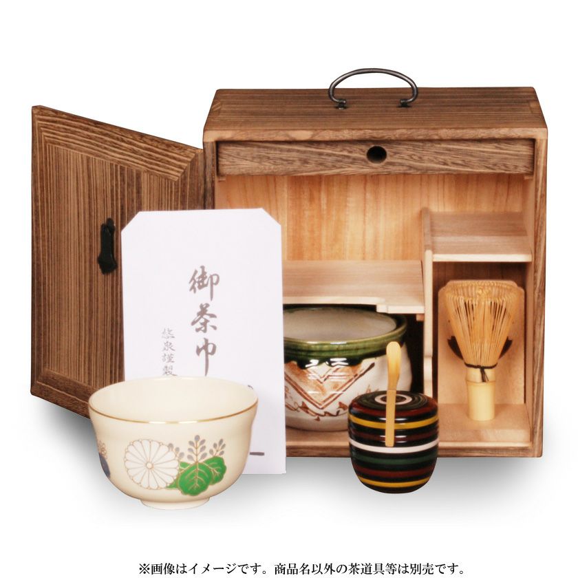 茶道具 炭斗（炭取・すみとり） 千鳥炭取（風炉用） | 千年の香り 千紀園