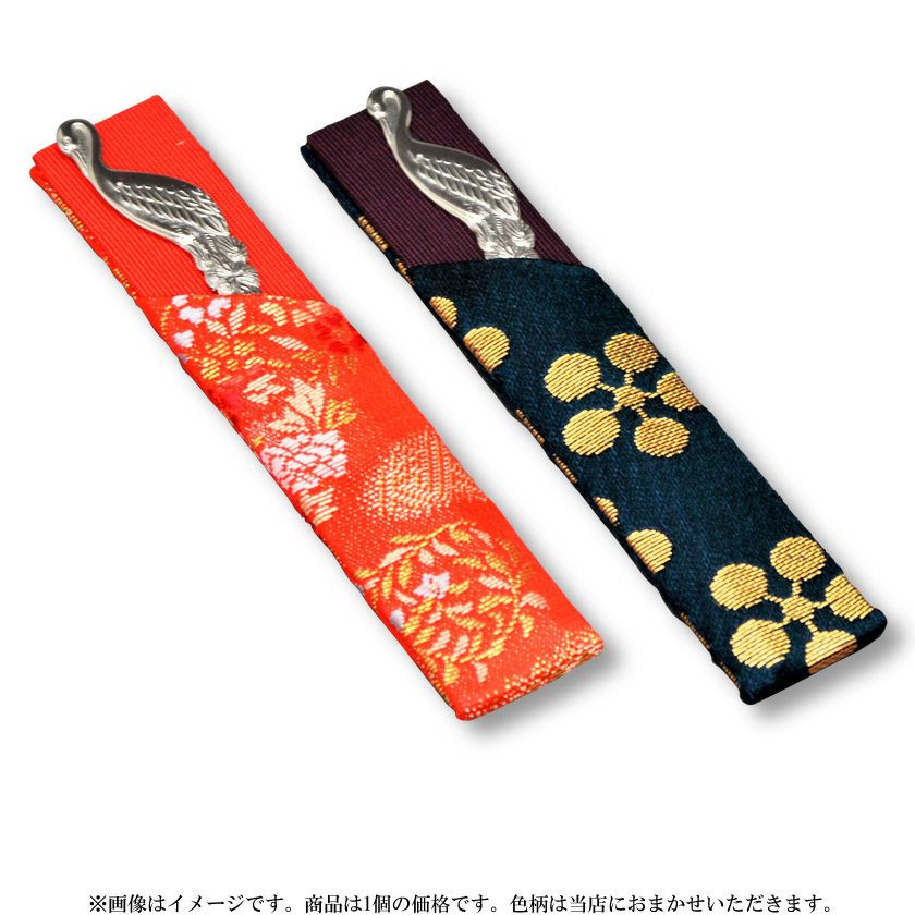 茶道具 花籠（はなかご） 宗全好写 掛置籠 (上塗竹入子)
