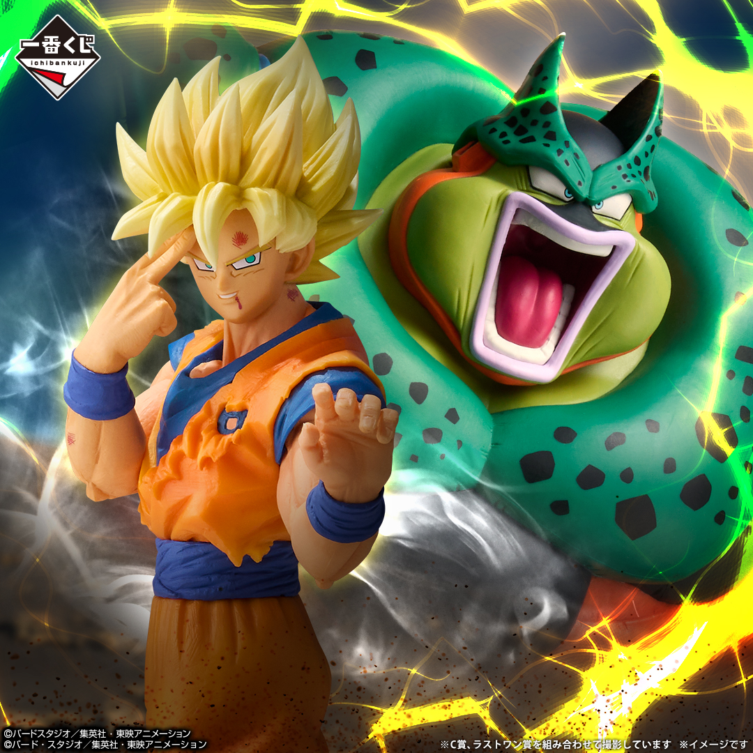一番くじ ドラゴンボール VSオムニバスCROSS｜一番くじ倶楽部｜BANDAI