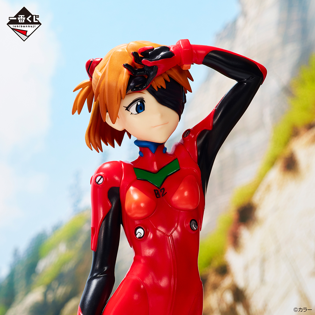 一番くじ エヴァンゲリオン～使徒、浸食！～｜一番くじ倶楽部｜BANDAI