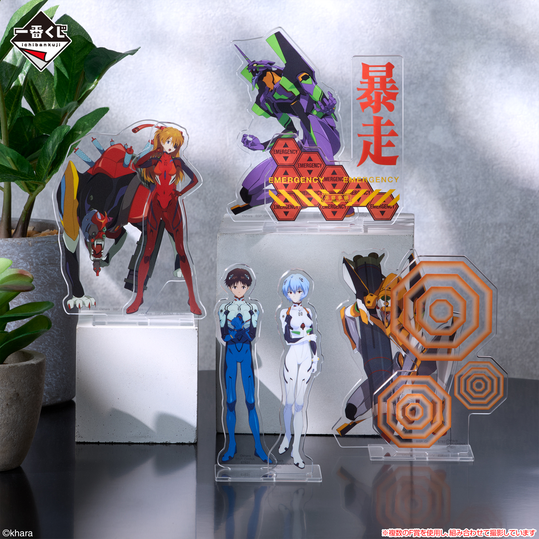 一番くじ エヴァンゲリオン ～ヤマト作戦！～｜一番くじ倶楽部｜BANDAI