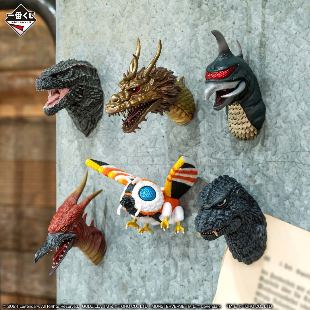 一番くじ ゴジラ×コング 新たなる帝国｜一番くじ倶楽部｜BANDAI
