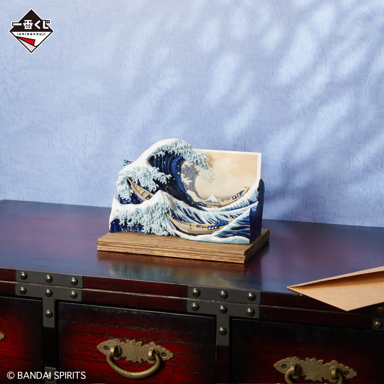 一番くじ 葛飾北斎｜一番くじ倶楽部｜BANDAI SPIRITS公式 一番くじ情報
