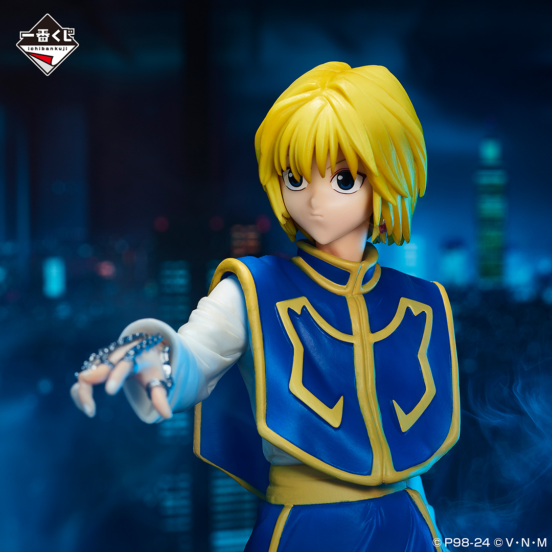 一番くじ HUNTER×HUNTER REVENGE OF SCARLET｜一番くじ倶楽部｜BANDAI