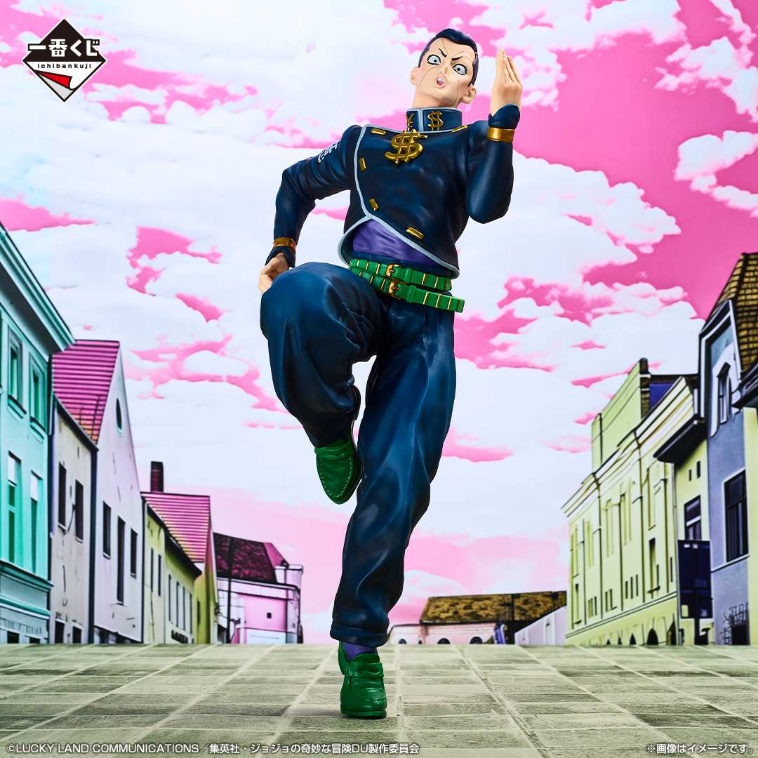 一番くじ ジョジョの奇妙な冒険 DIAMOND IS UNBREAKABLE｜一番くじ