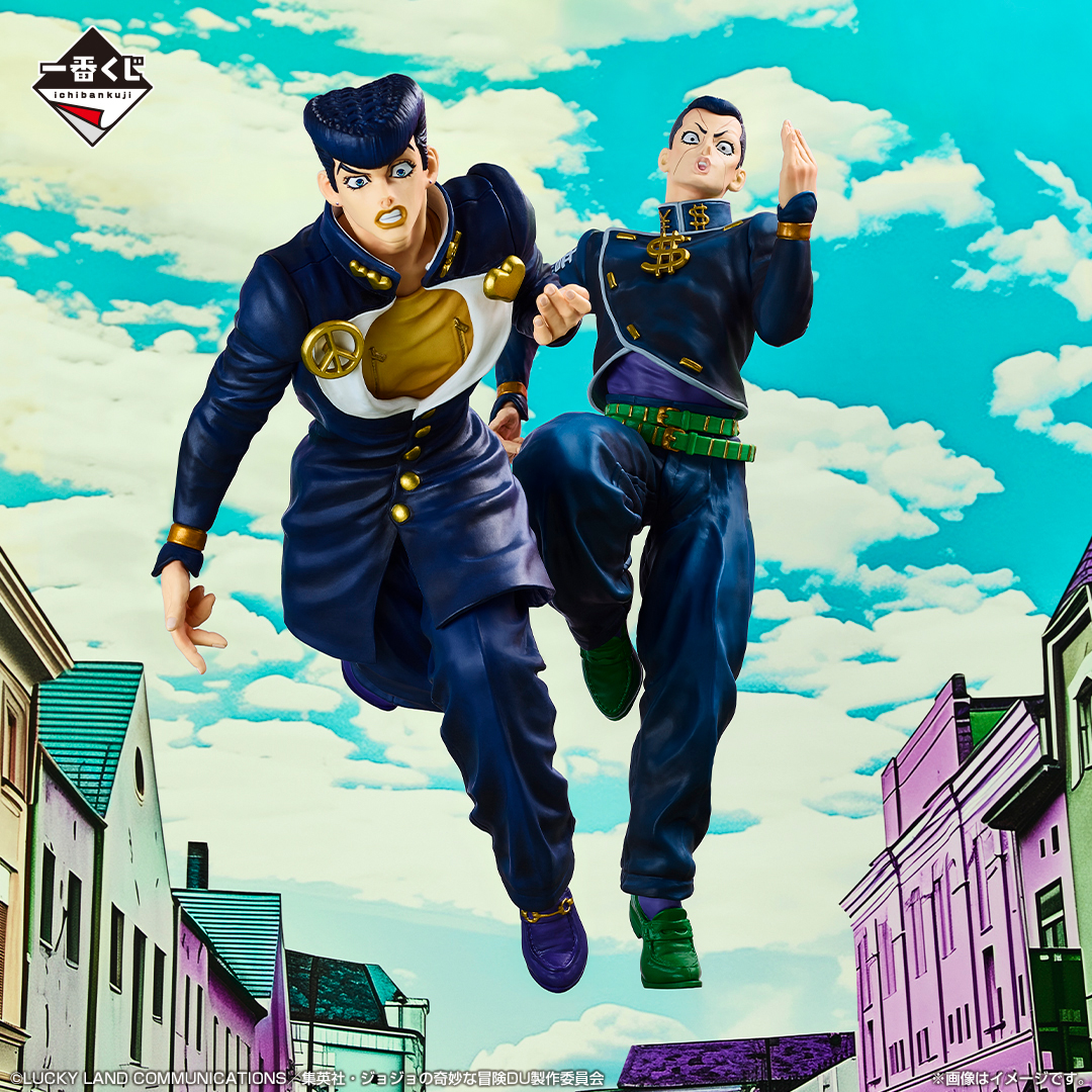 一番くじ ジョジョの奇妙な冒険 DIAMOND IS UNBREAKABLE｜一番くじ