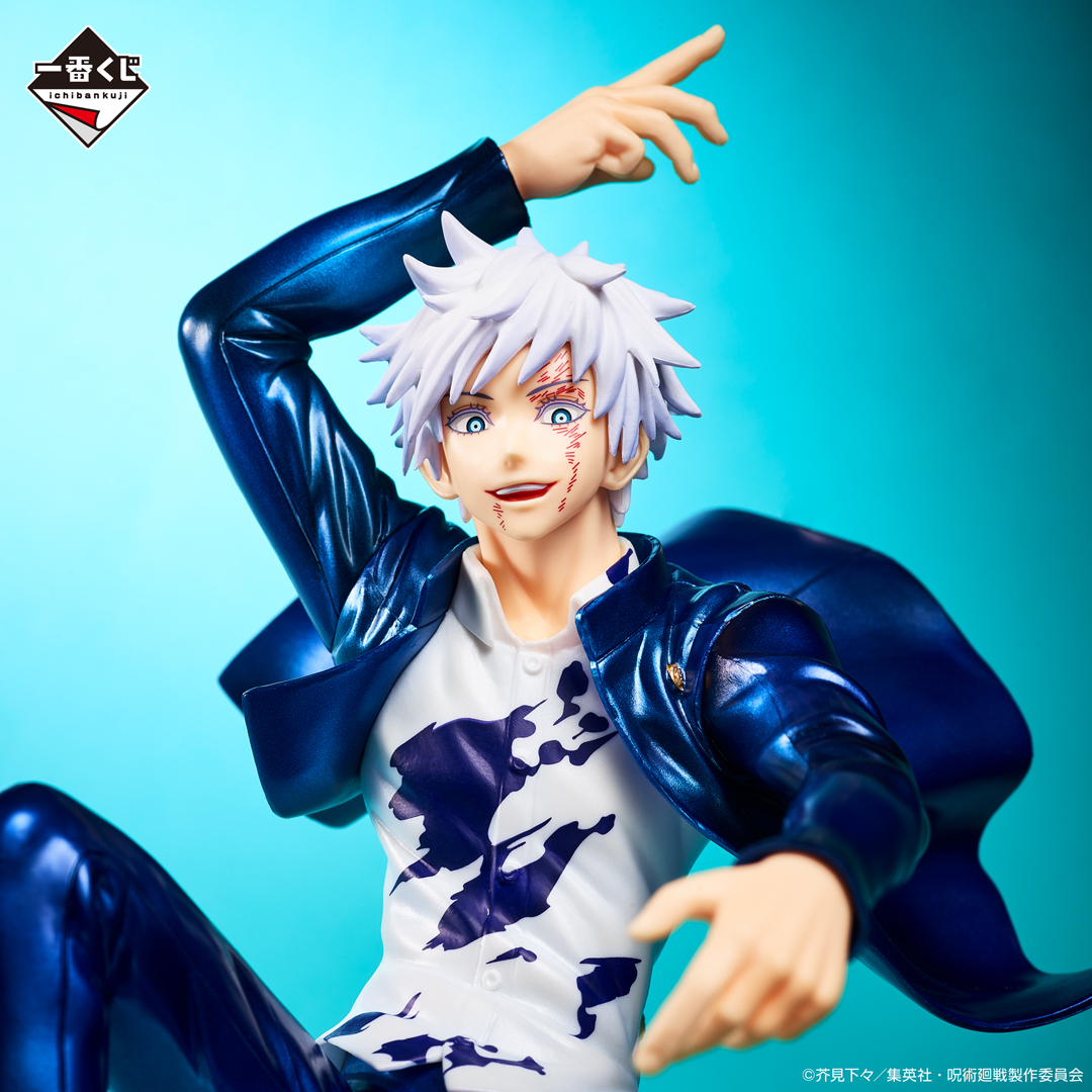 一番くじ 呪術廻戦 懐玉・玉折 ～弐～｜一番くじ倶楽部｜BANDAI