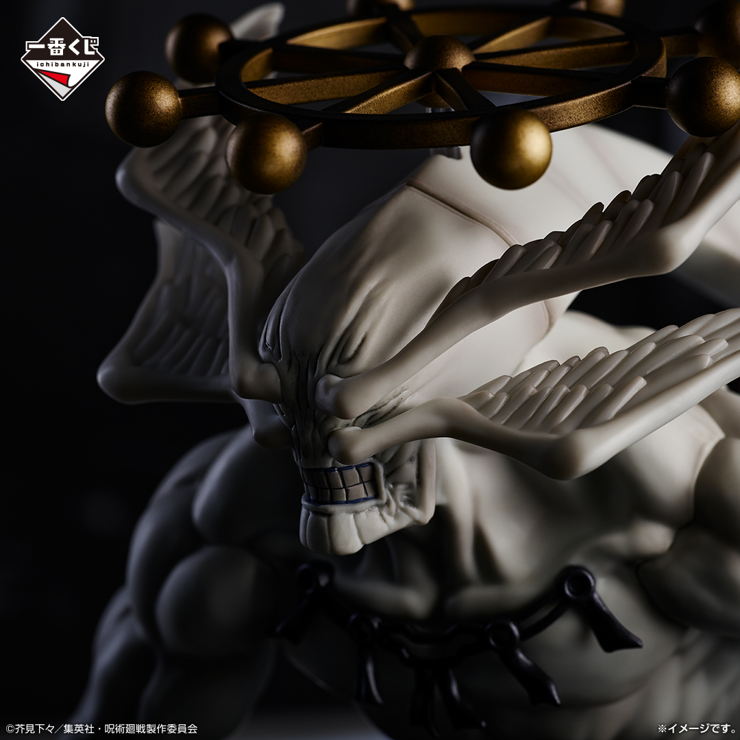 一番くじ 呪術廻戦 渋谷事変 ～参～｜一番くじ倶楽部｜BANDAI SPIRITS