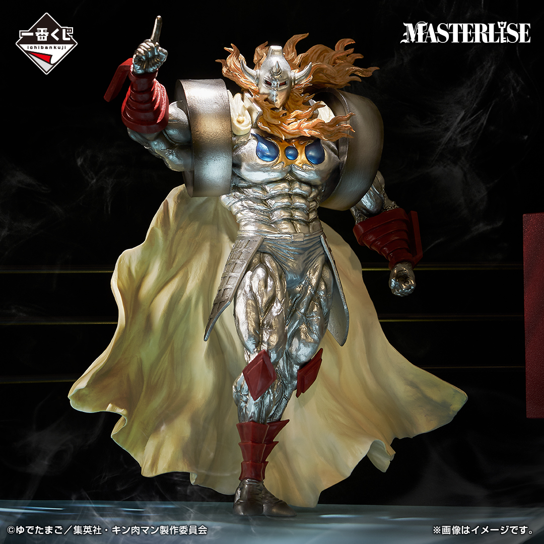 一番くじ 『キン肉マン』完璧超人始祖編｜一番くじ倶楽部｜BANDAI