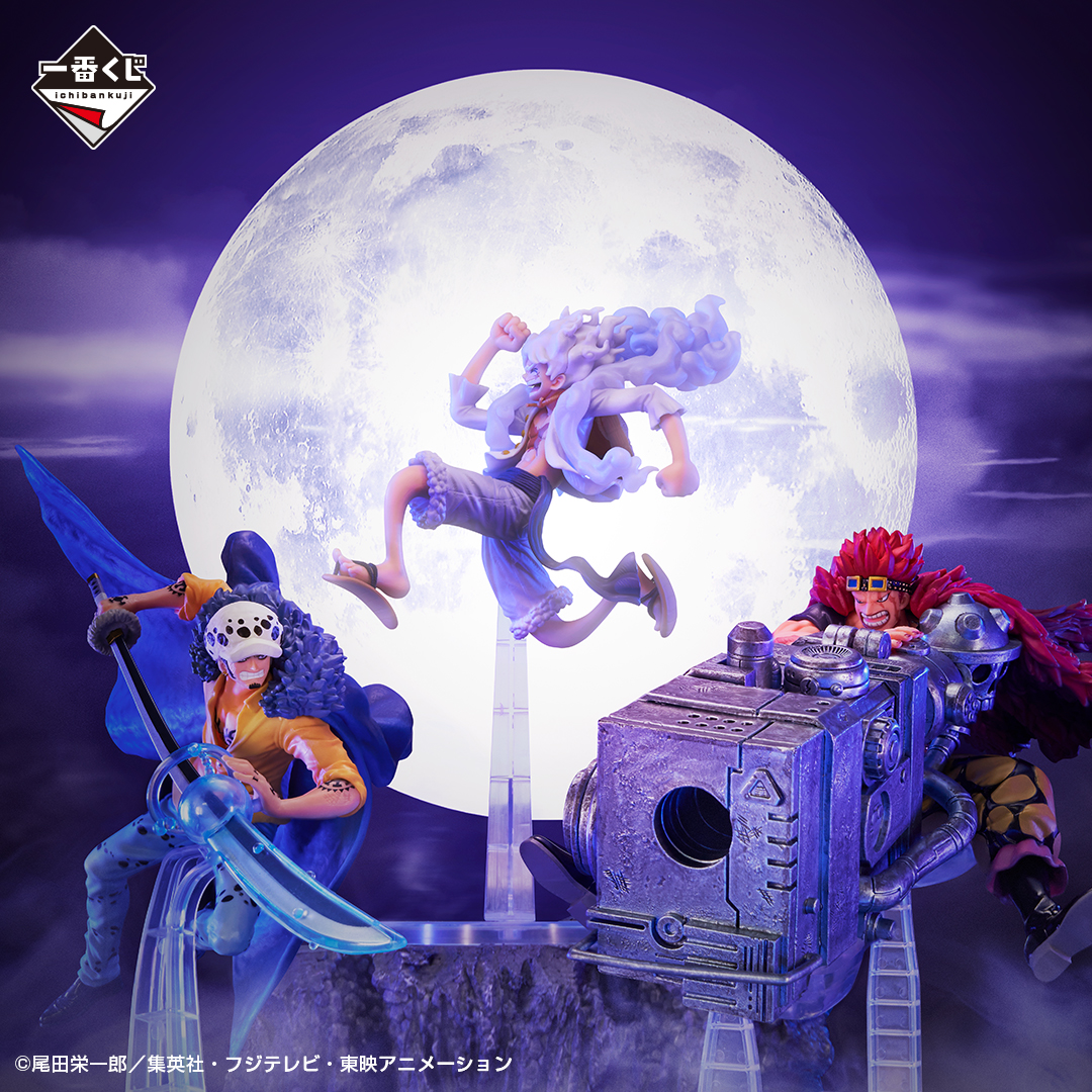 一番くじ ワンピース BEYOND THE LEVEL｜一番くじ倶楽部｜BANDAI