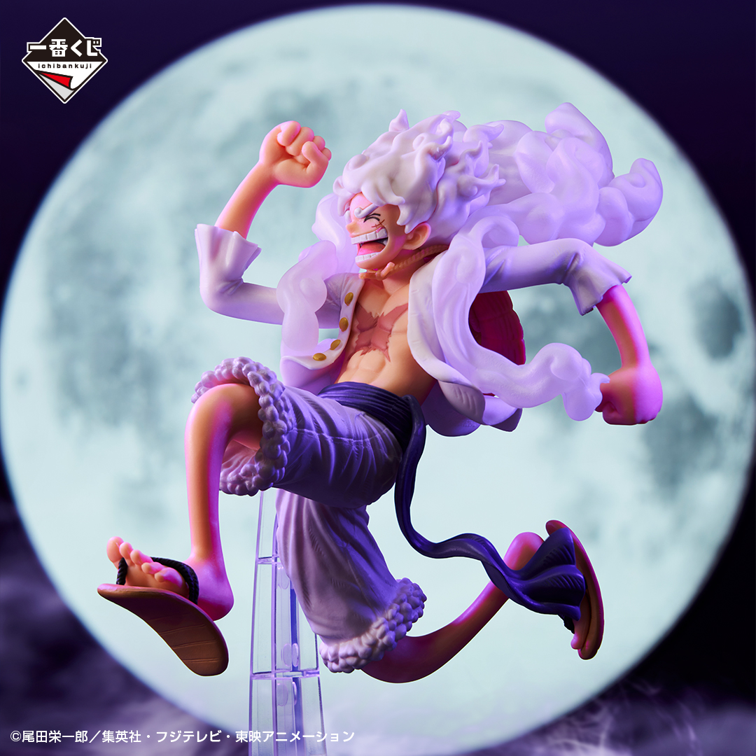 一番くじ ワンピース BEYOND THE LEVEL｜一番くじ倶楽部｜BANDAI