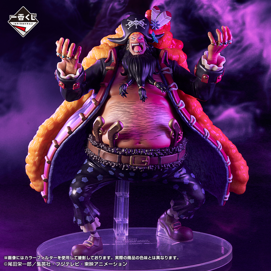 一番くじ ワンピース 新四皇｜一番くじ倶楽部｜BANDAI SPIRITS公式 一