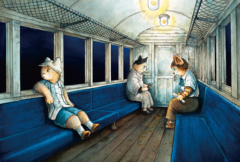 ますむらひろしの 銀河鉄道の夜―前編 - Sfumart