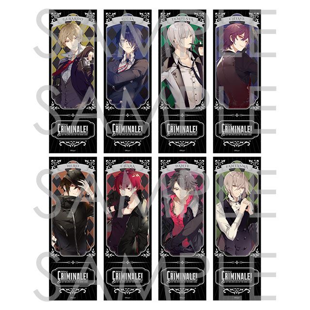受注 | 乙女向け通販サイト「SKiT Dolce」