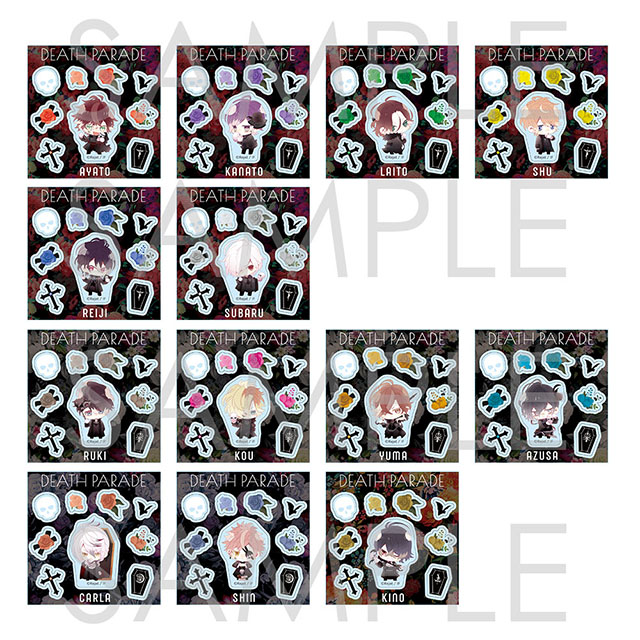 DIABOLIK LOVERS ちびっこヴァンパイア ですぱれーど シャカシャカ