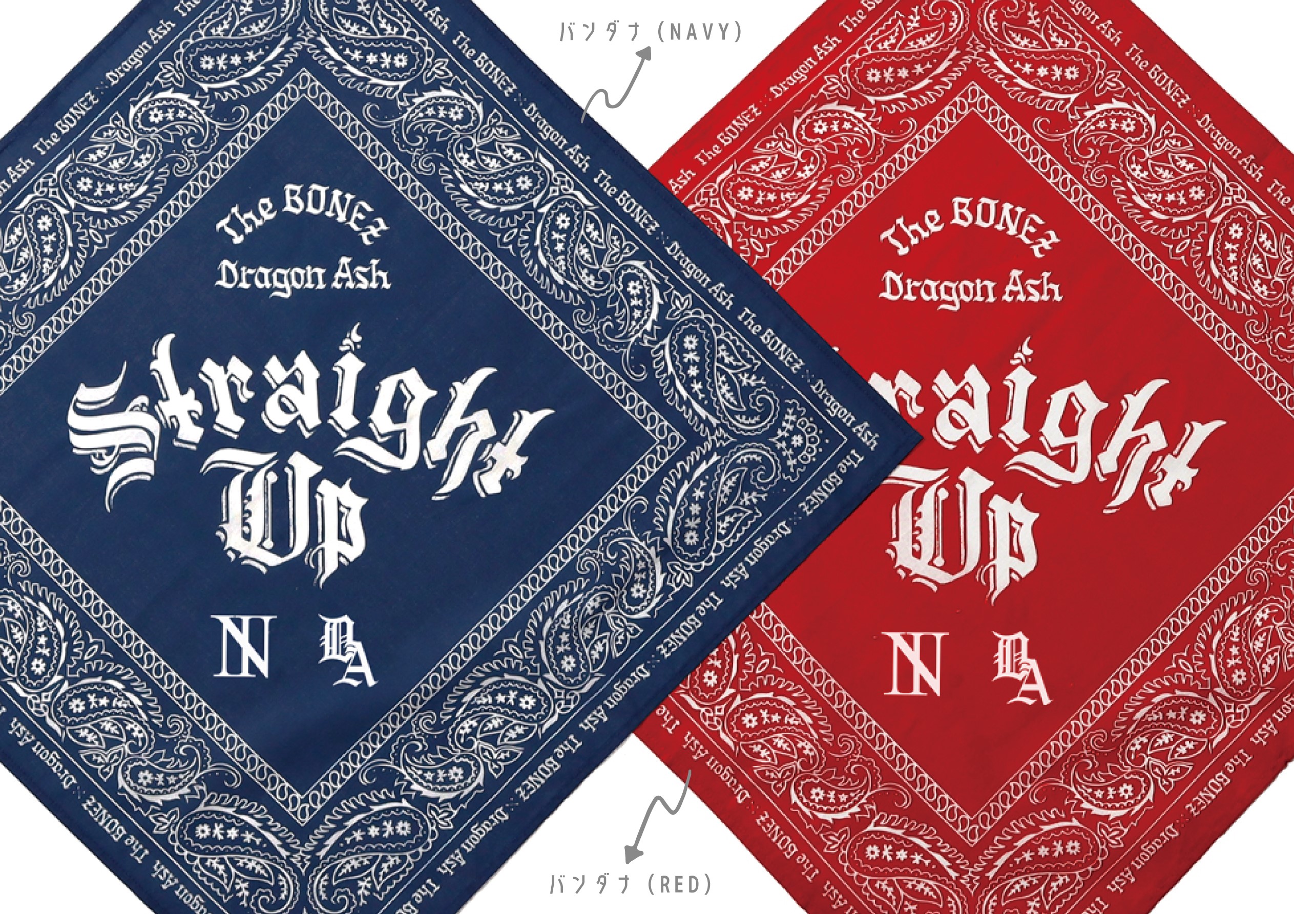 Dragon Ash × The BONEZ、未発表コラボ曲含む限定CDシングル『Straight